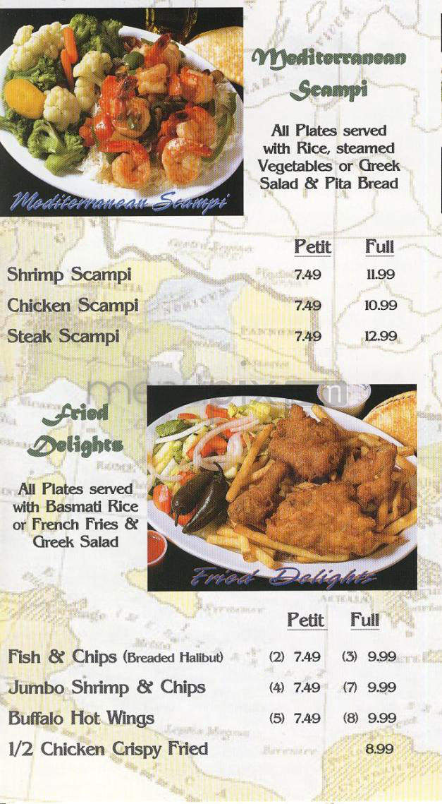 Petit Cafe - El Segundo, CA menu_pic