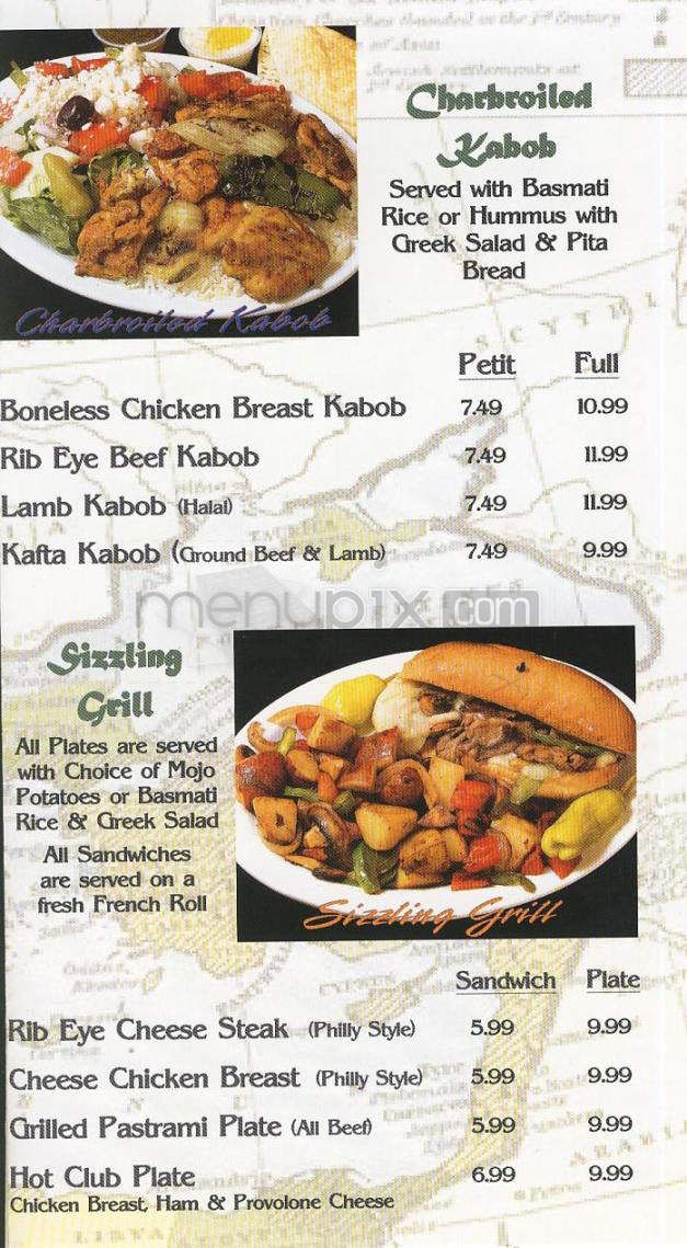 Petit Cafe - El Segundo, CA menu_pic