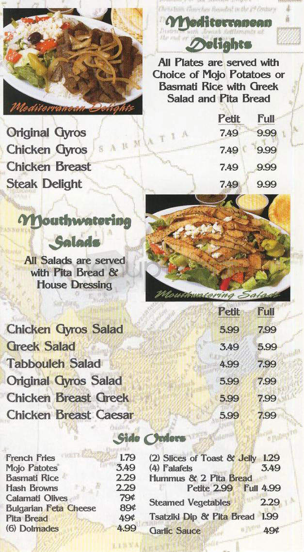 Petit Cafe - El Segundo, CA menu_pic