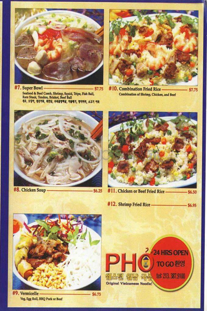 Pho - Los Angeles, CA menu_pic