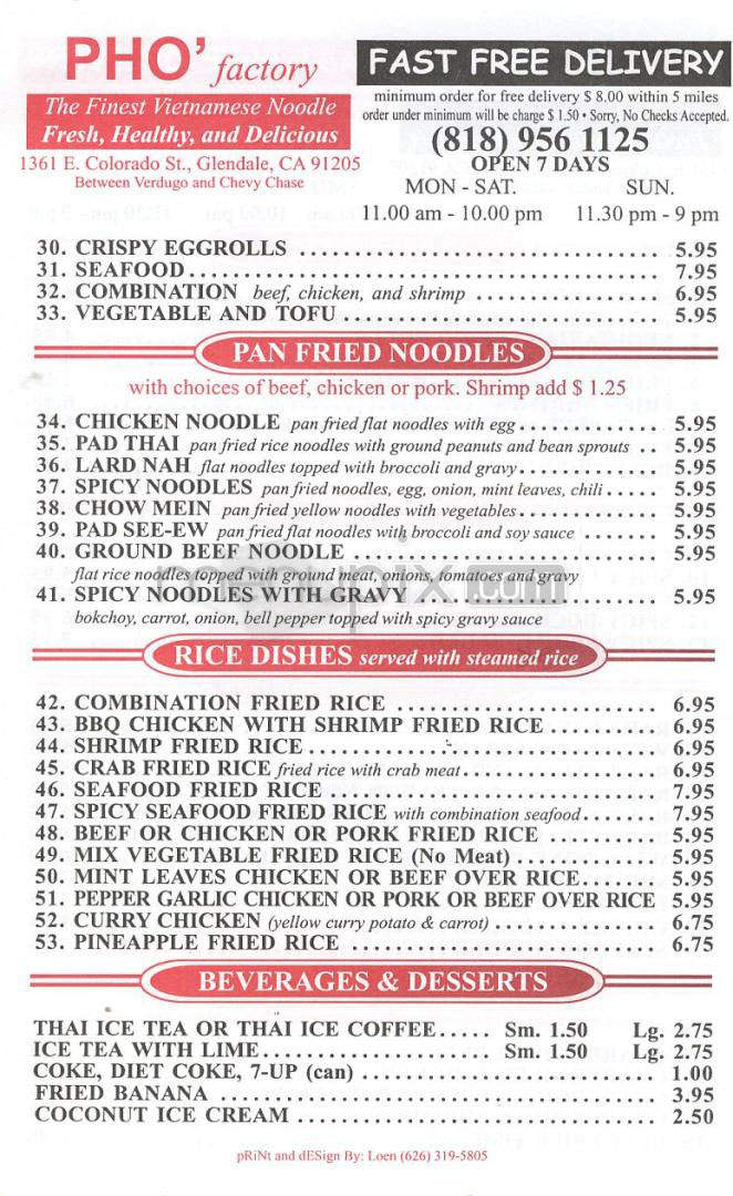Pho Factory - Glendale, CA menu_pic
