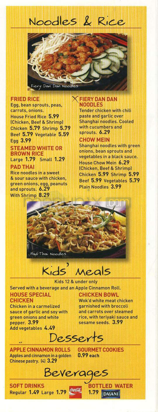 Pick Up Stix Fresh Asian Flavors - Hermosa Beach, CA menu_pic