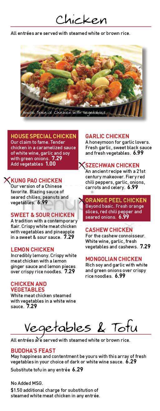 Menu of Pick Up Stix in Santa Monica CA 90401