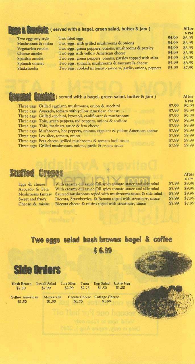 Pico Cafe - Los Angeles, CA menu_pic