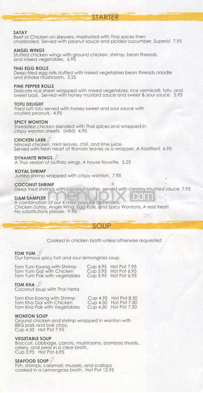 Pink Pepper - Los Angeles, CA menu_pic