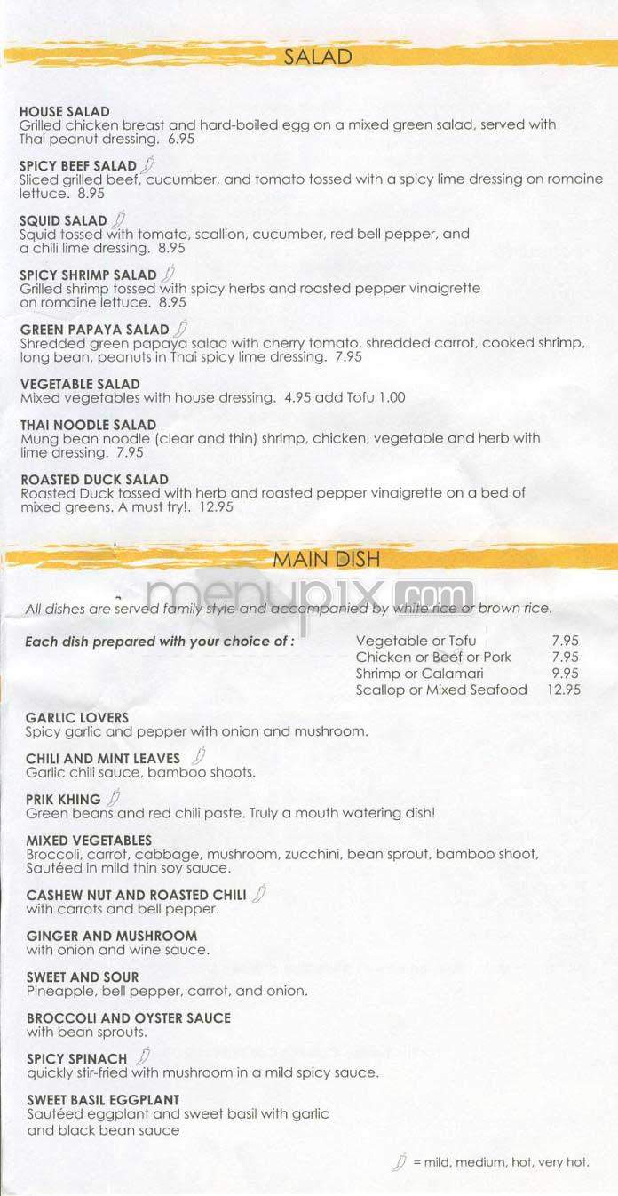 Pink Pepper - Los Angeles, CA menu_pic