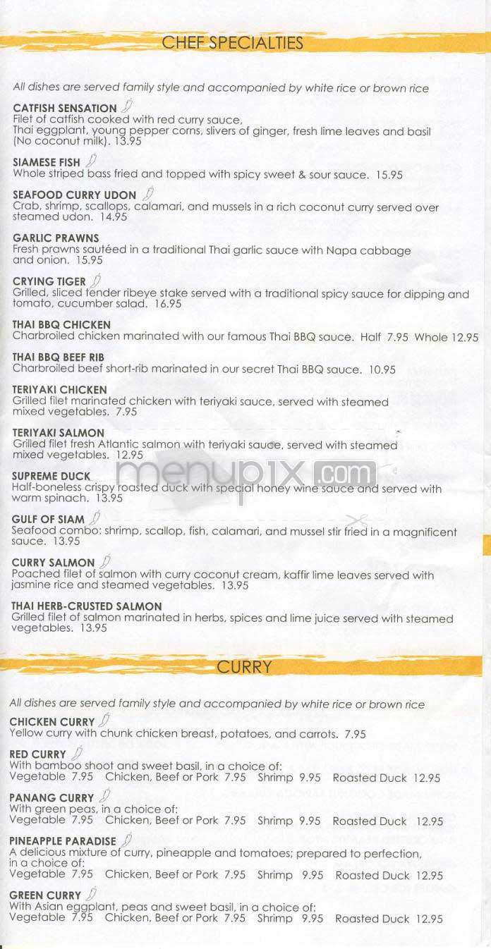 Pink Pepper - Los Angeles, CA menu_pic