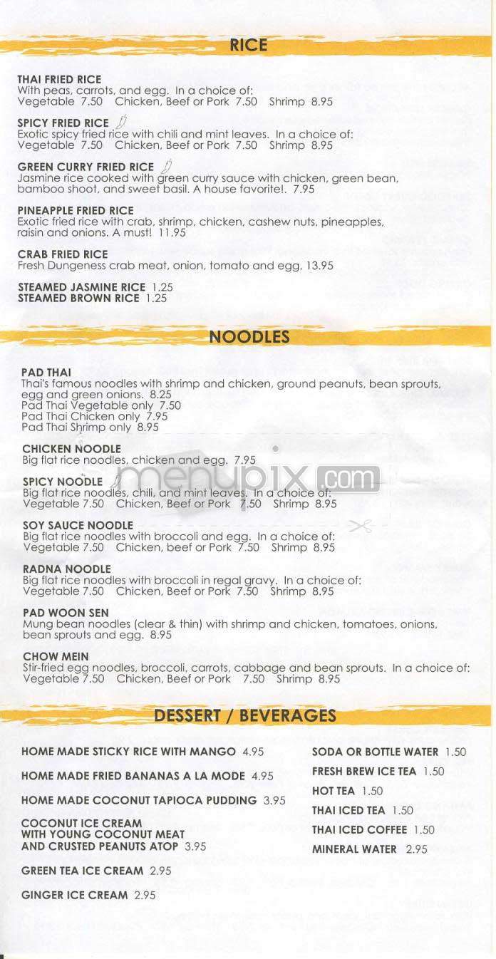 Pink Pepper - Los Angeles, CA menu_pic