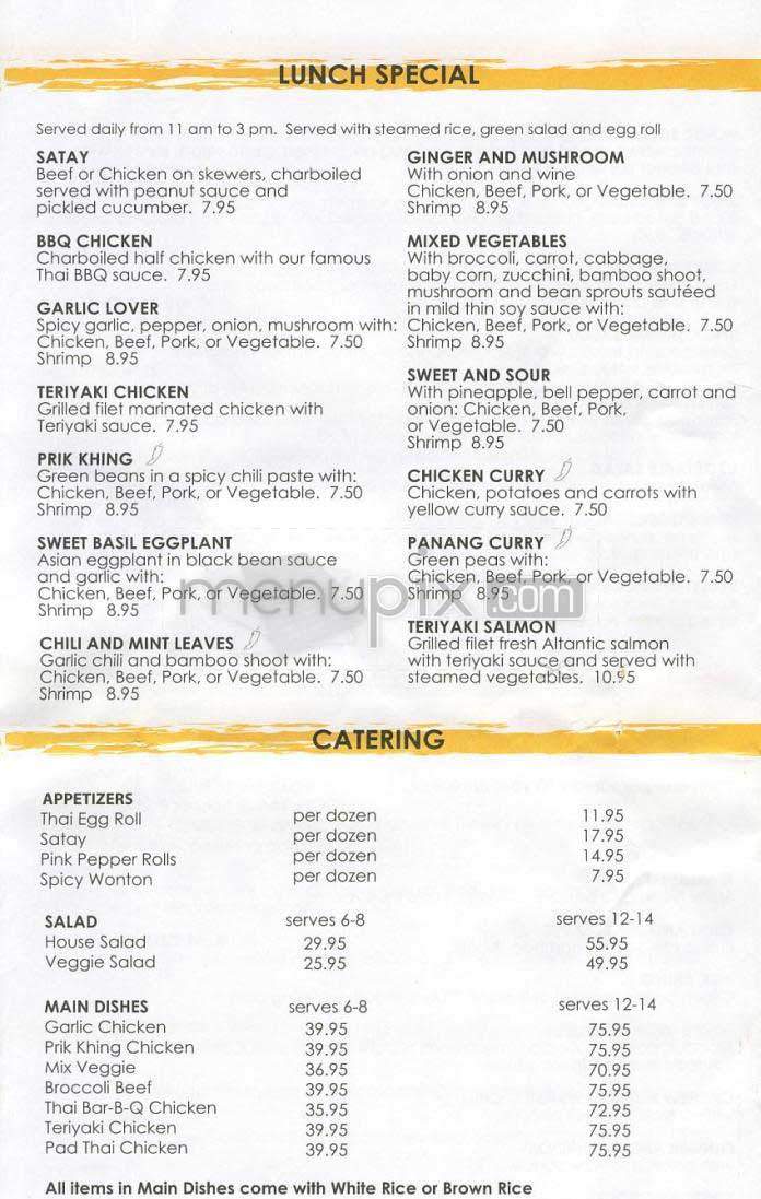 Pink Pepper - Los Angeles, CA menu_pic