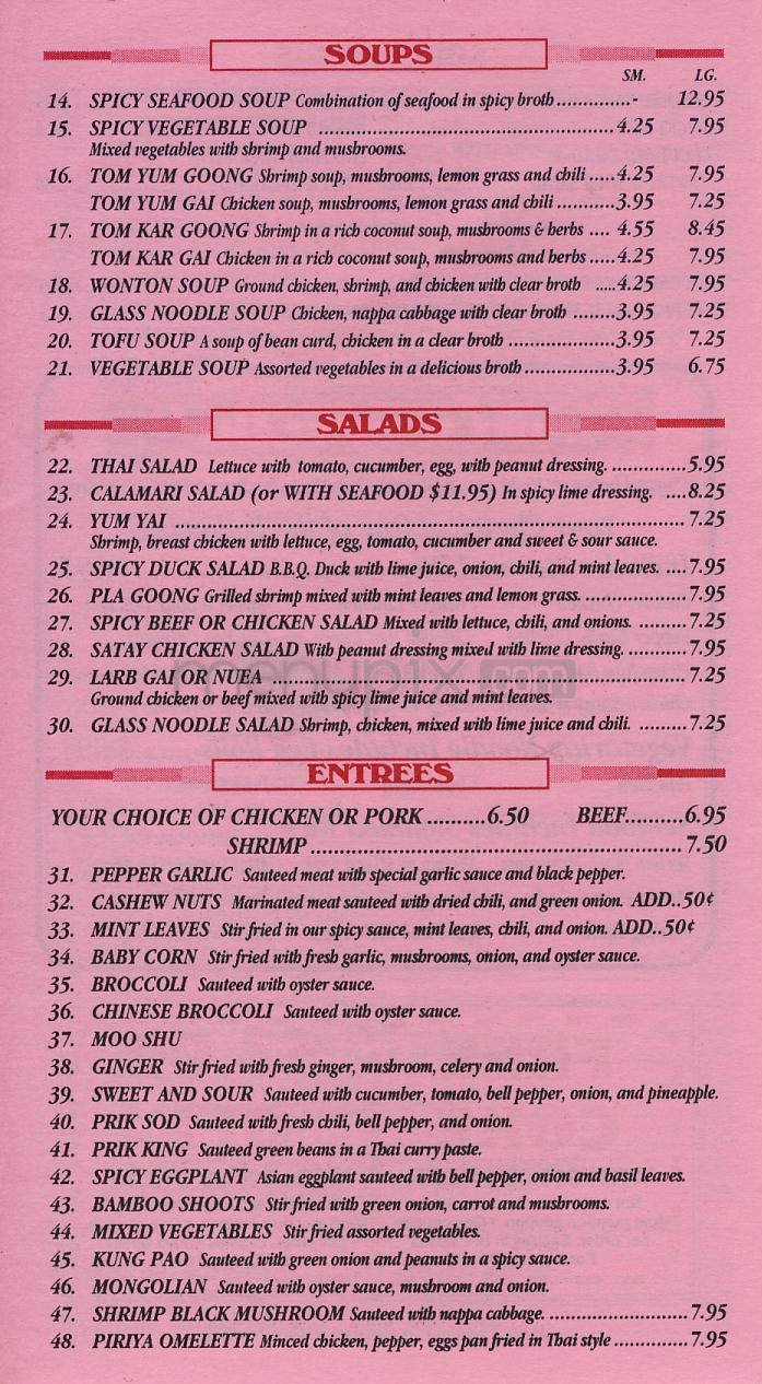 Piriya Thai Cuisine - Toluca Lake, CA menu_pic