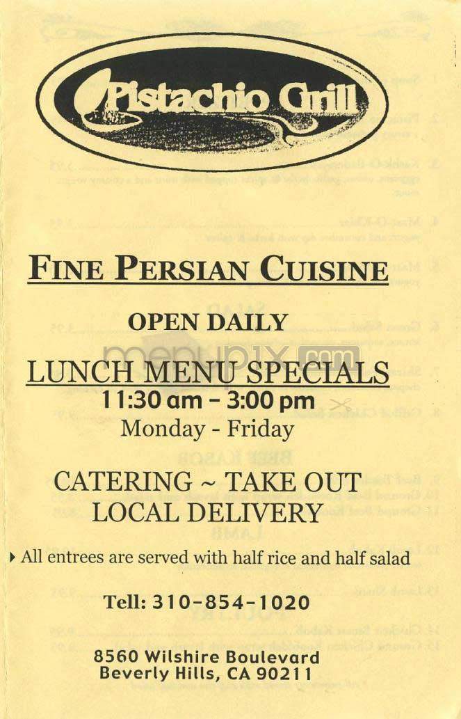 Pistachio Grill - Beverly Hills, CA menu_pic