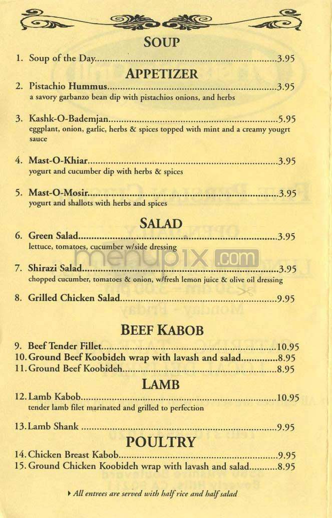 Pistachio Grill - Beverly Hills, CA menu_pic
