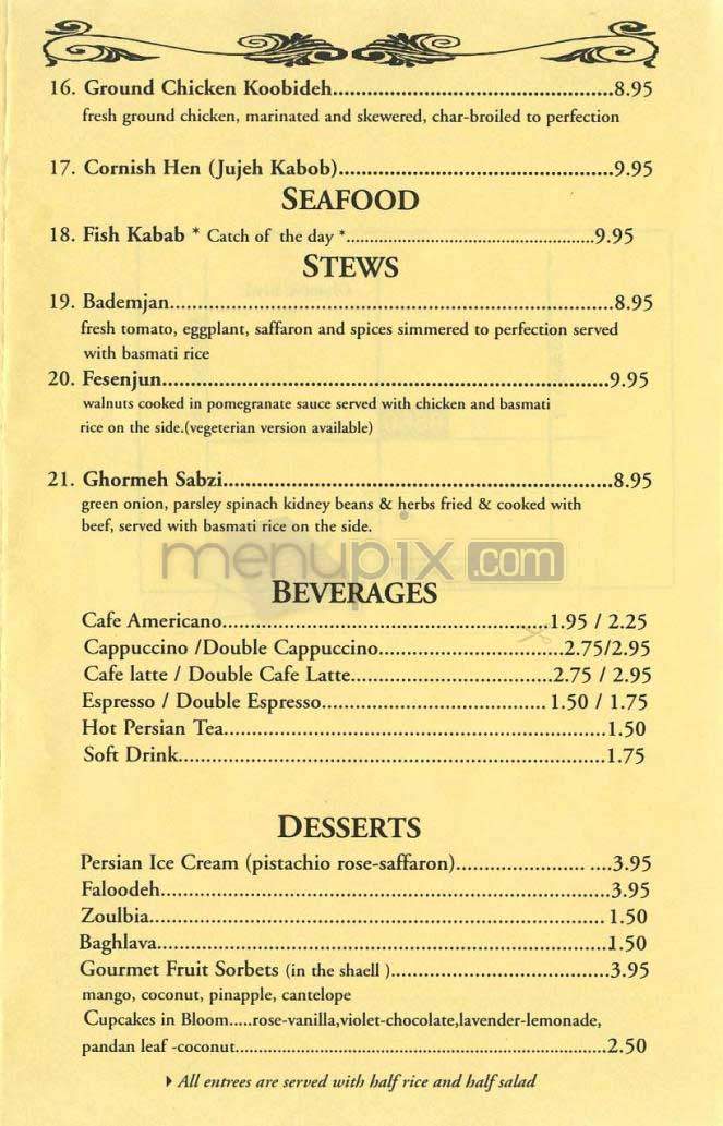 Pistachio Grill - Beverly Hills, CA menu_pic
