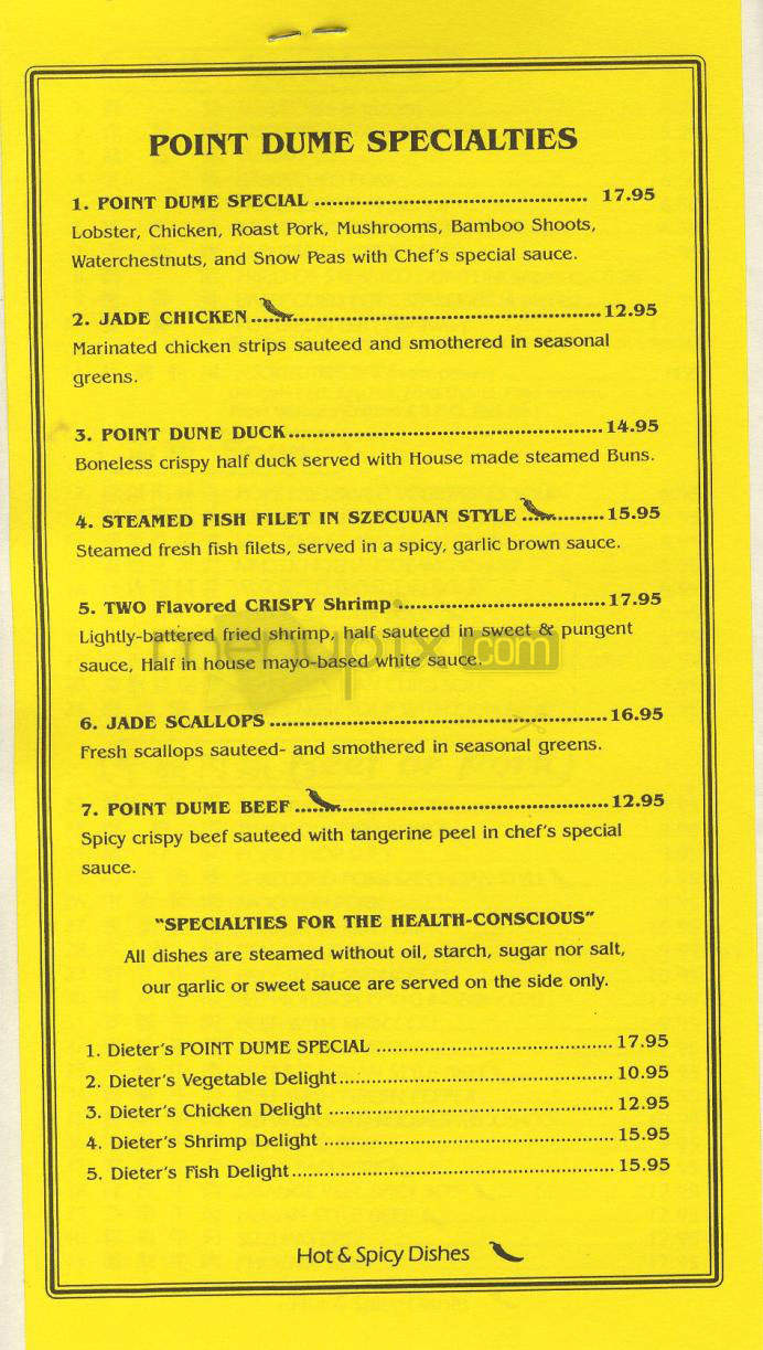 Point Dume Chinese - Malibu, CA menu_pic