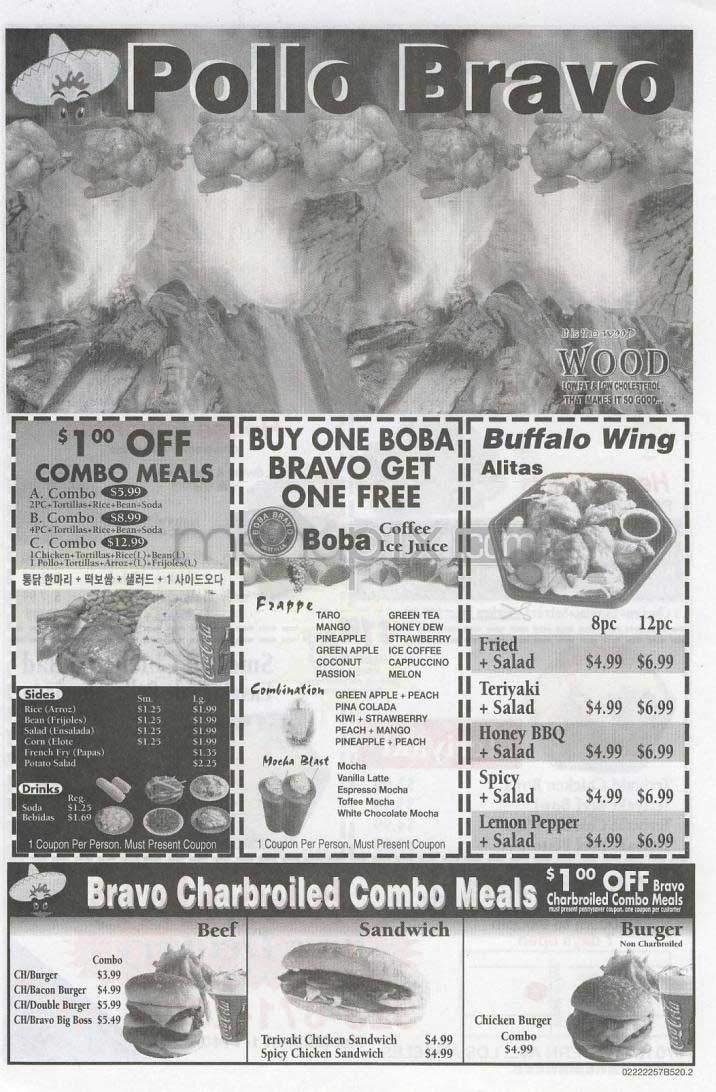 Pollo Bravo - Los Angeles, CA menu_pic