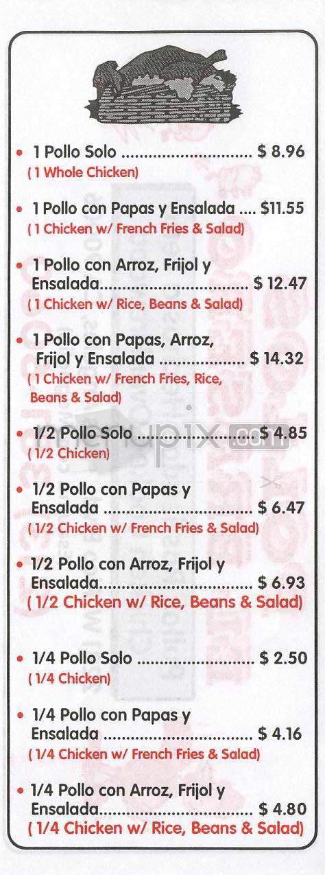 Pollos El Brasero - Los Angeles, CA menu_pic