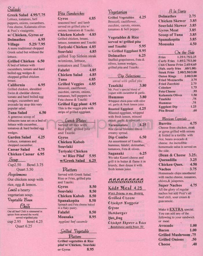 Pozi's Grill - Tarzana, CA menu_pic