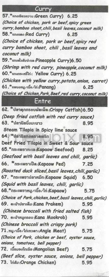Prael - Los Angeles, CA menu_pic