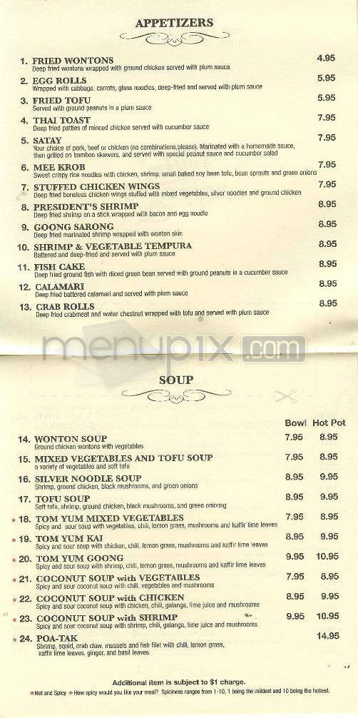 President Thai - Pasadena, CA menu_pic