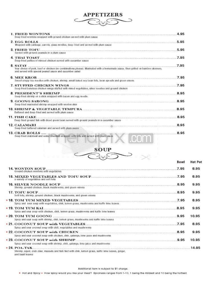 President Thai - Pasadena, CA menu_pic