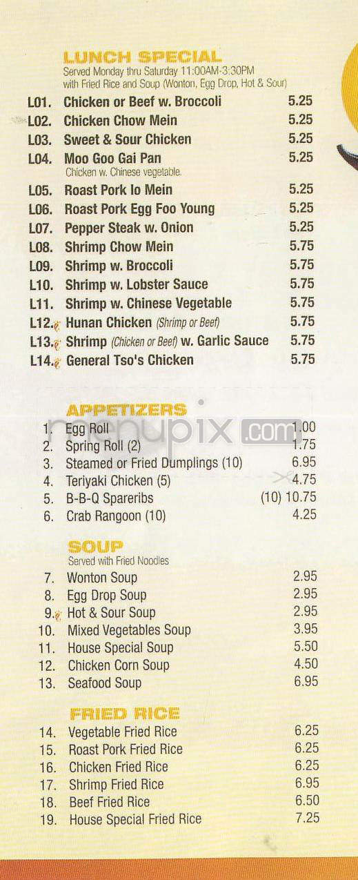 QQ Buffet & Grill - Glendale, CA menu_pic