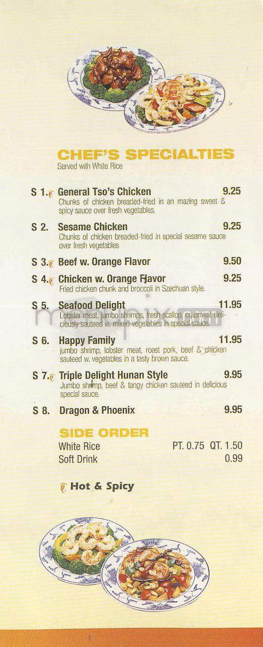 QQ Buffet & Grill - Glendale, CA menu_pic