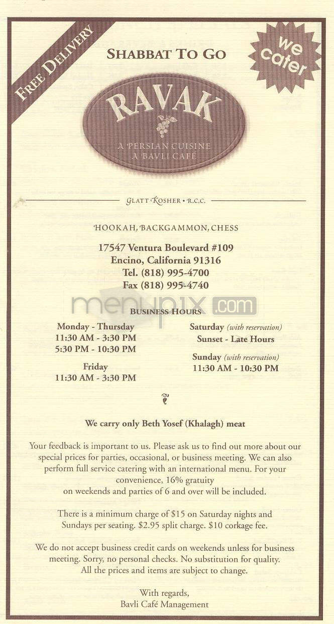 Ravak - Encino, CA menu_pic