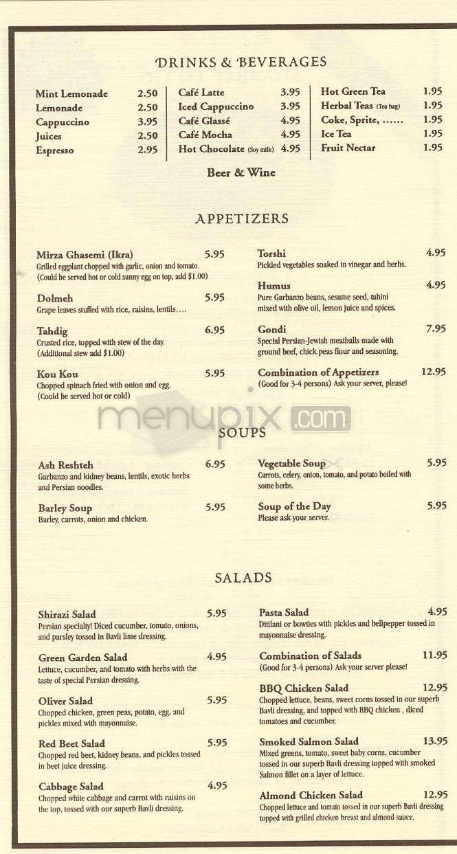 Ravak - Encino, CA menu_pic