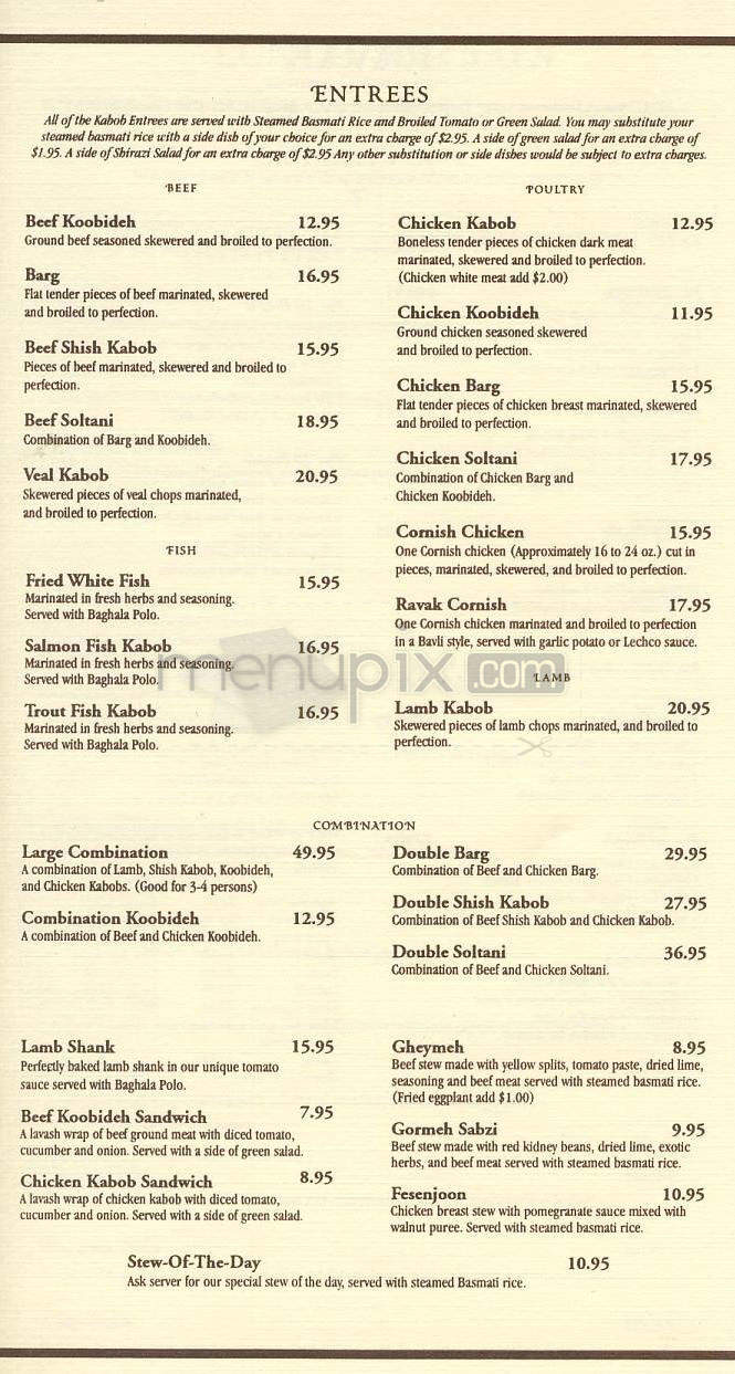 Ravak - Encino, CA menu_pic