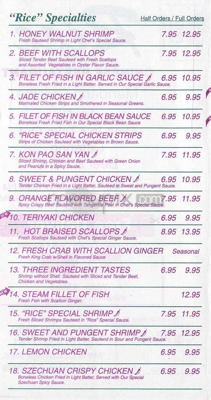 Rice - West Hollywood, CA menu_pic