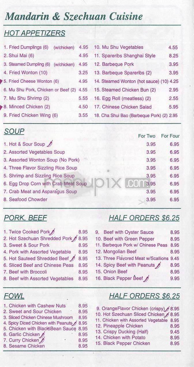 Rice - West Hollywood, CA menu_pic