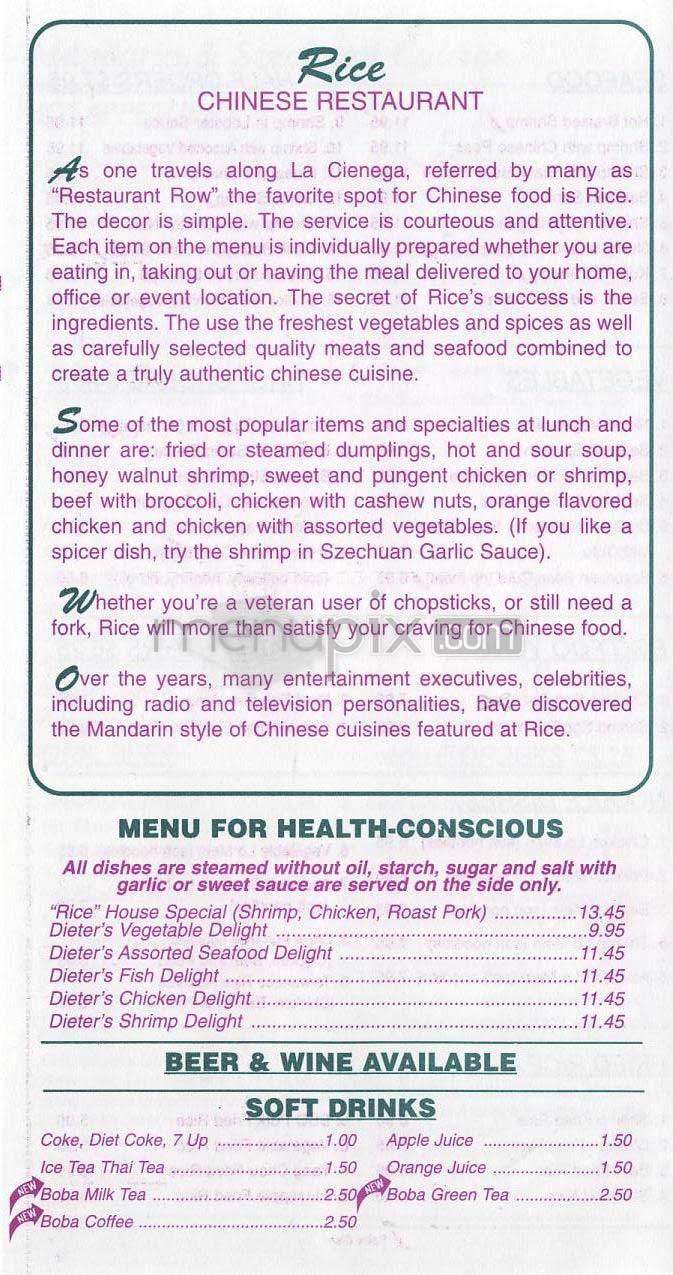 Rice - West Hollywood, CA menu_pic