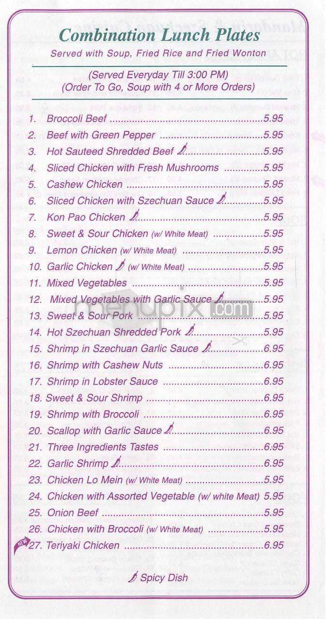 Rice - West Hollywood, CA menu_pic