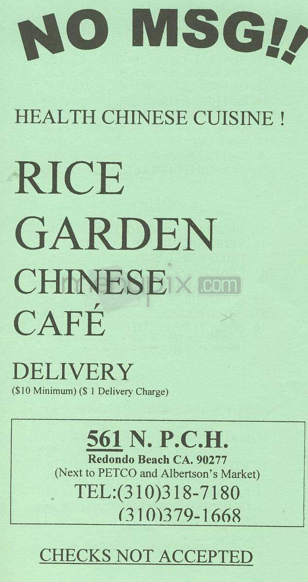 Rice Garden - Mckinney, TX menu_pic