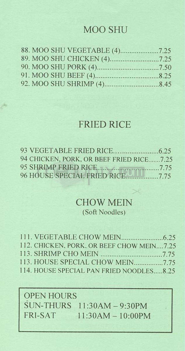 Rice Garden - Mckinney, TX menu_pic