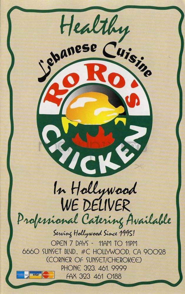 Ro Ro's Chicken - Los Angeles, CA menu_pic