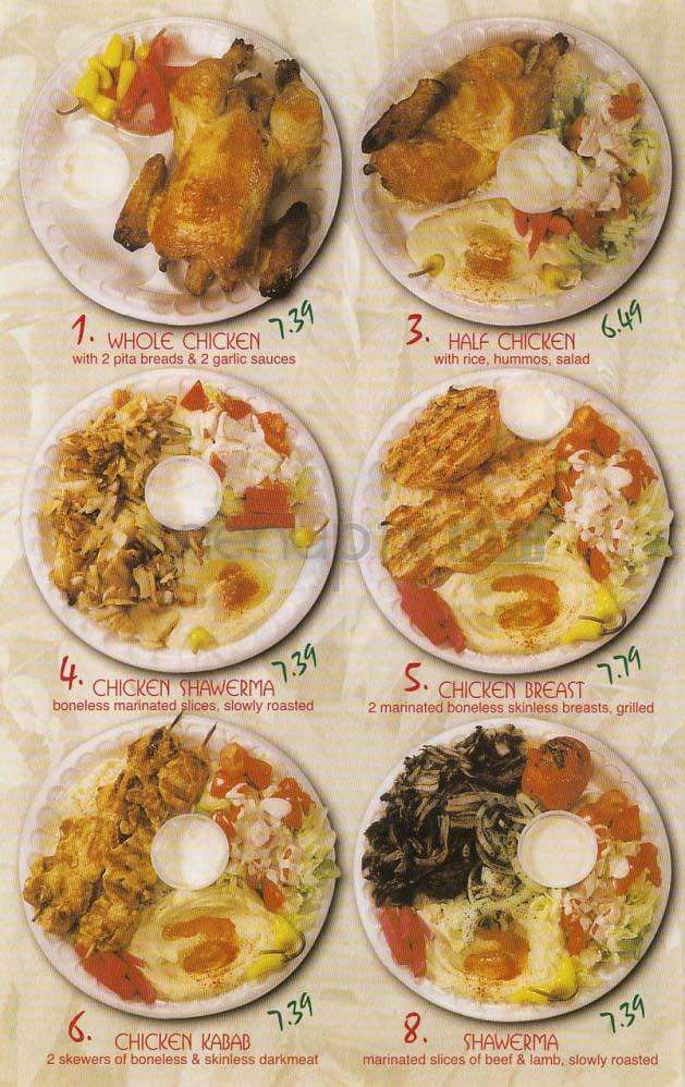 Ro Ro's Chicken - Los Angeles, CA menu_pic