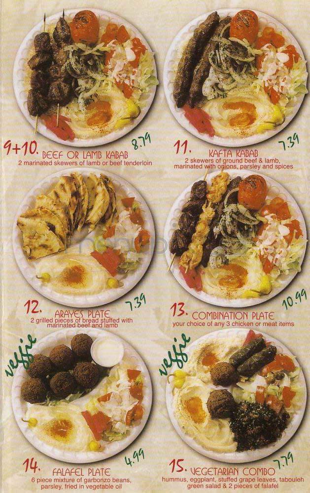 Ro Ro's Chicken - Los Angeles, CA menu_pic