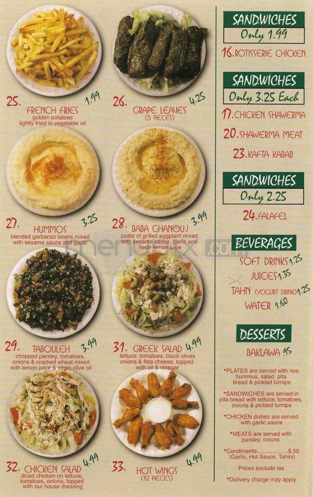 Ro Ro's Chicken - Los Angeles, CA menu_pic