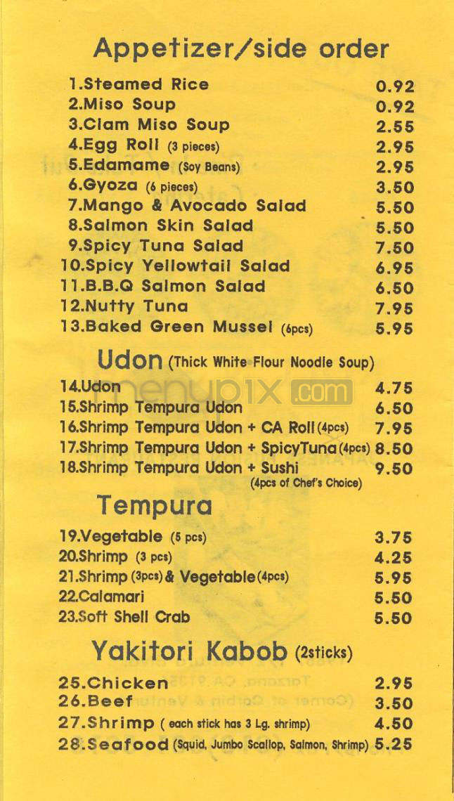 Roll 'N Sushi Cafe - Tarzana, CA menu_pic