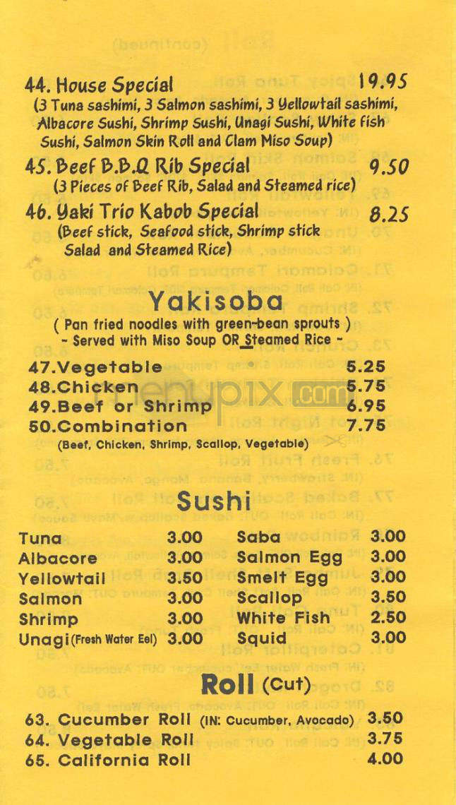Roll 'N Sushi Cafe - Tarzana, CA menu_pic