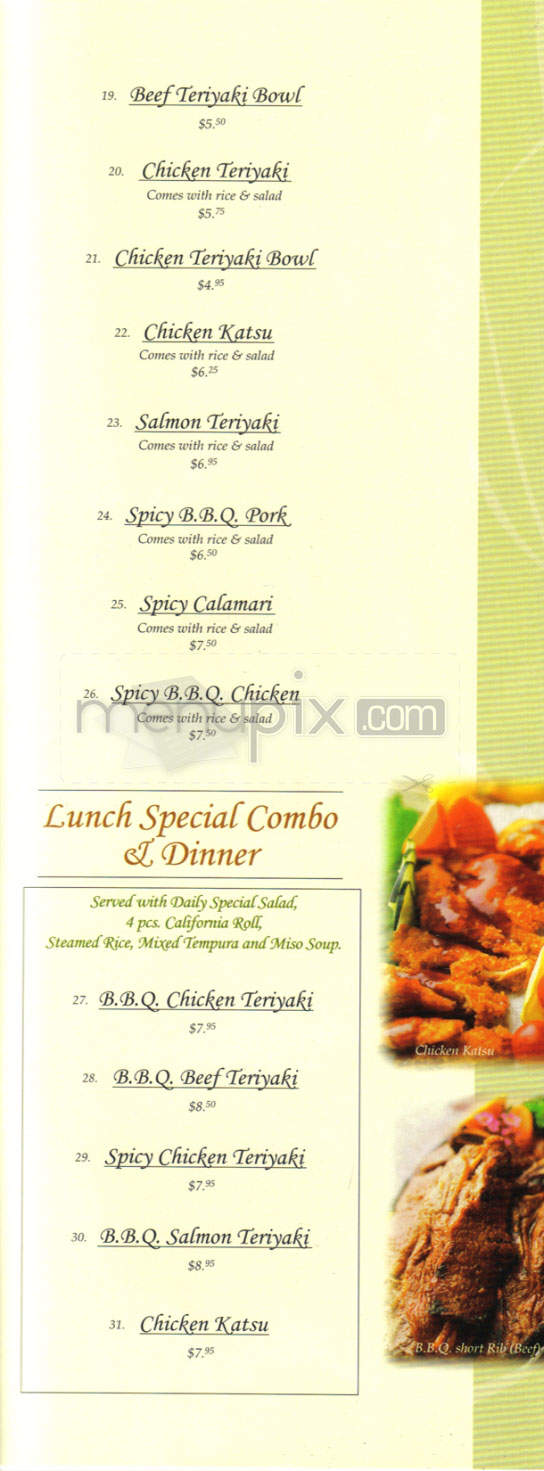 Roll & Grill - Sherman Oaks, CA menu_pic