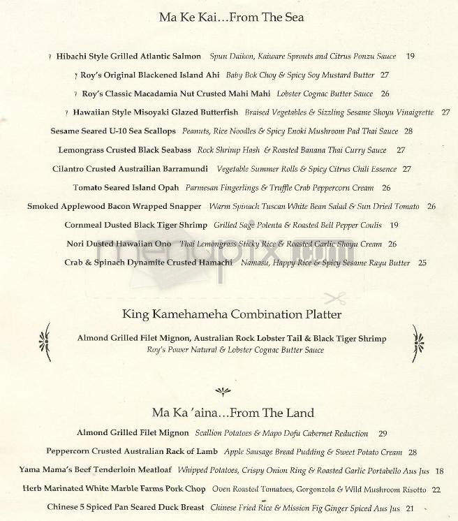 Roy Yamaguchi's - Woodland Hills, CA menu_pic