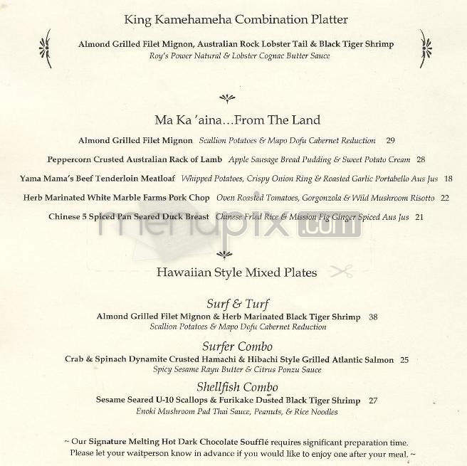 Roy Yamaguchi's - Woodland Hills, CA menu_pic