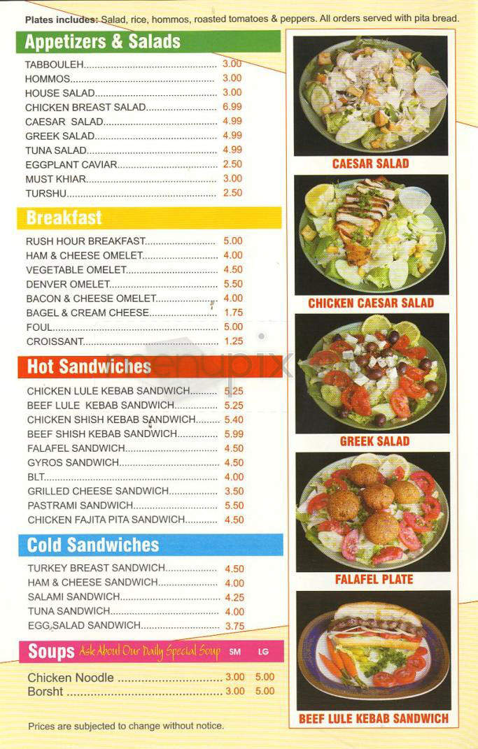 Rush Hour Cafe & Grill - Glendale, CA menu_pic