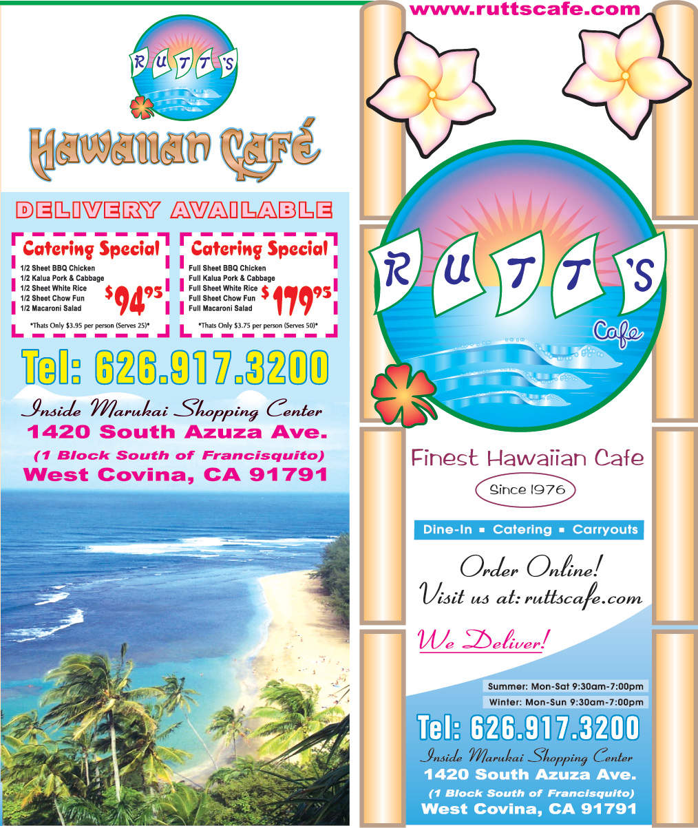 Rutt's Hawaiian Cafe - West Covina, CA menu_pic