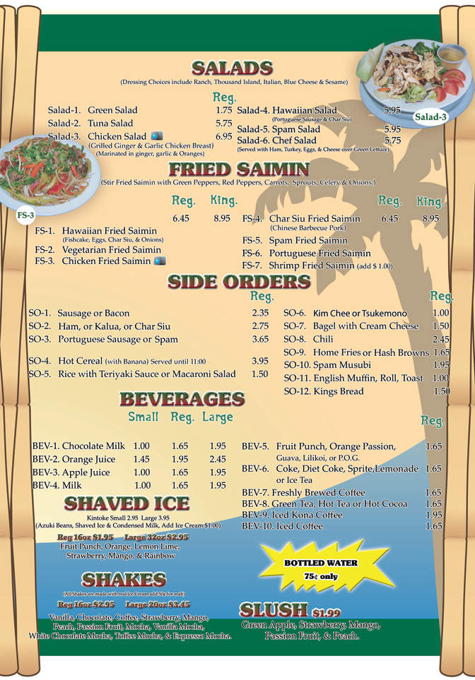 Rutt's Hawaiian Cafe - Los Angeles, CA menu_pic