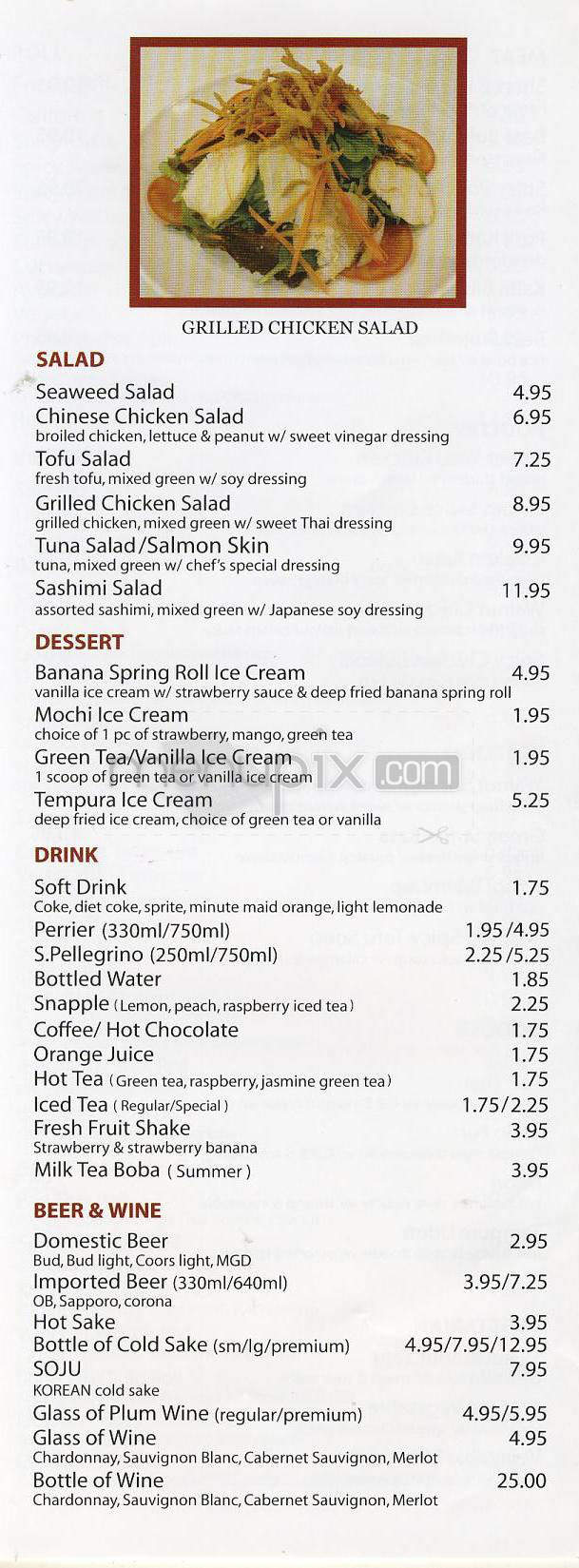 Sabiru Sushi & Asian Fusion - Los Angeles, CA menu_pic
