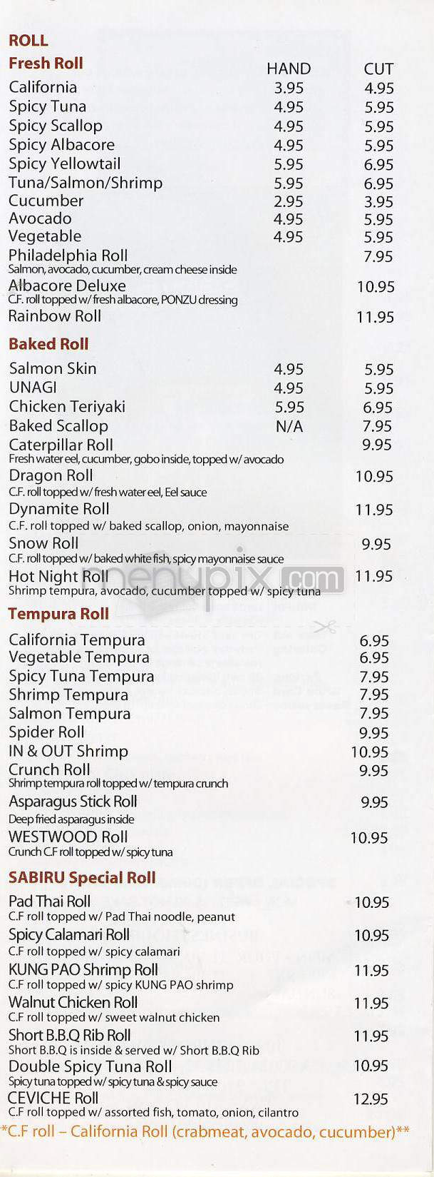 Sabiru Sushi & Asian Fusion - Los Angeles, CA menu_pic