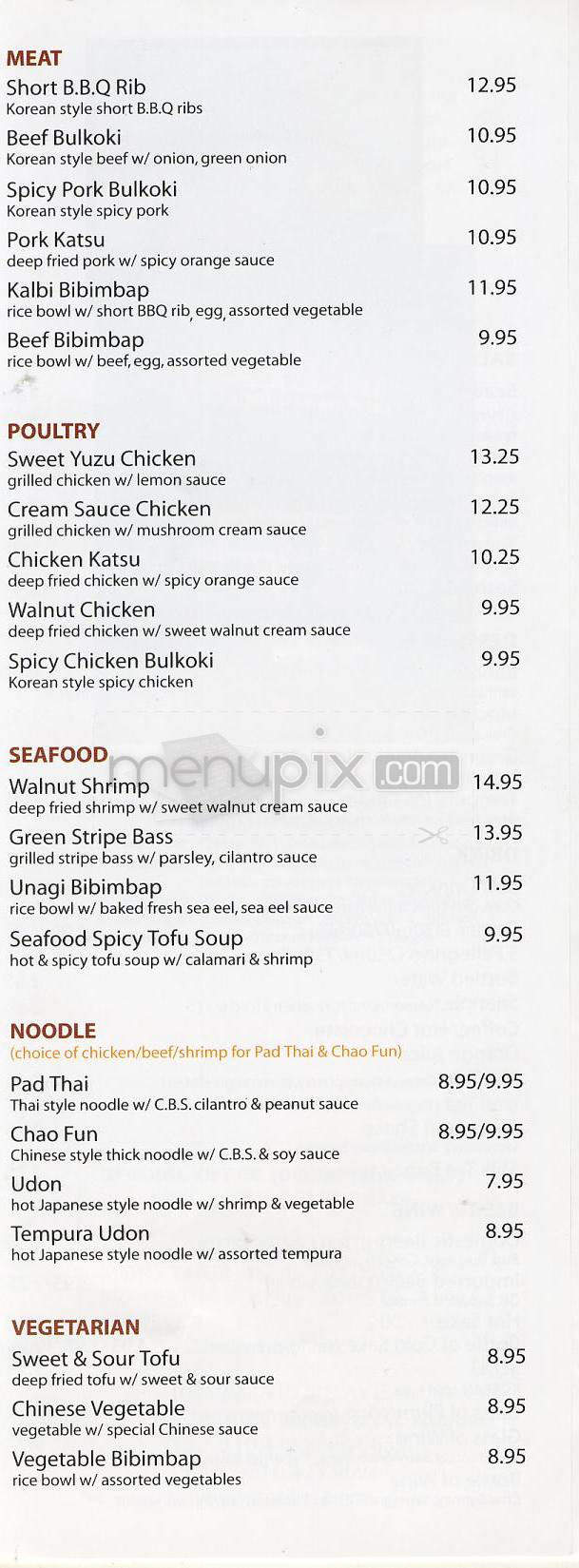 Sabiru Sushi & Asian Fusion - Los Angeles, CA menu_pic